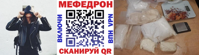 Где найти наркотики Омск АМФЕТАМИН Бошки Шишки A-PVP