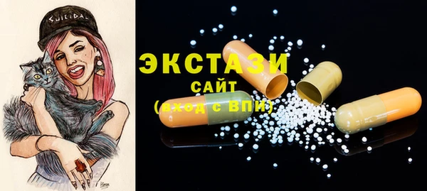 не бодяженный Баксан