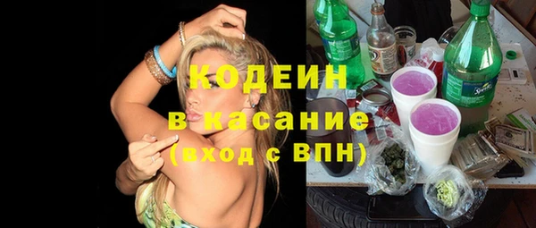не бодяженный Баксан