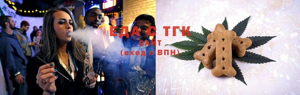 ПСИЛОЦИБИНОВЫЕ ГРИБЫ Балабаново
