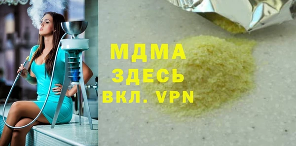 не бодяженный Баксан