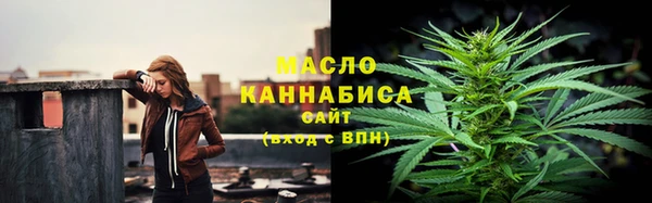 ПСИЛОЦИБИНОВЫЕ ГРИБЫ Балабаново