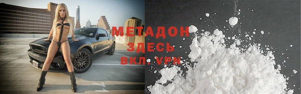 не бодяженный Баксан