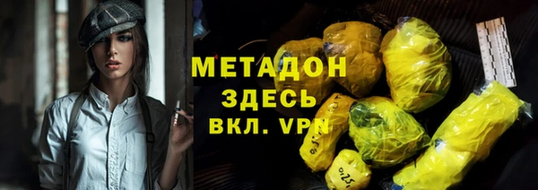 прущая мука Балахна