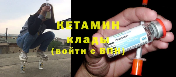 не бодяженный Баксан