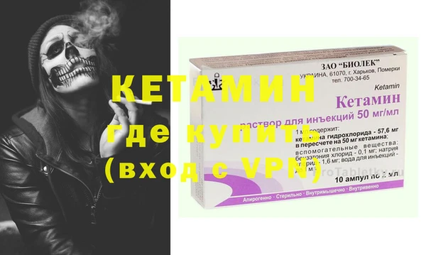 не бодяженный Баксан