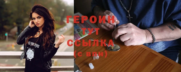 не бодяженный Баксан