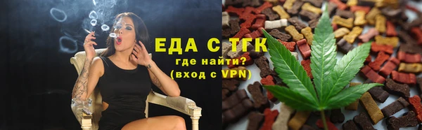 не бодяженный Баксан