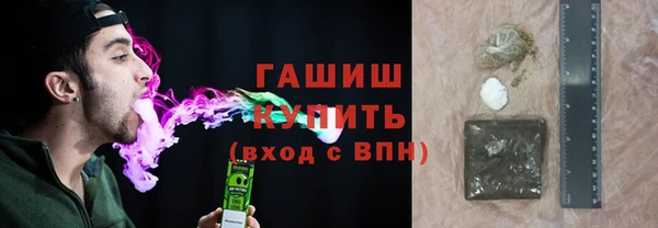 не бодяженный Баксан