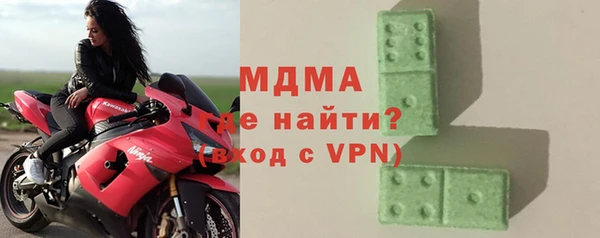 прущая мука Балахна