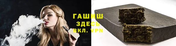 ПСИЛОЦИБИНОВЫЕ ГРИБЫ Балабаново