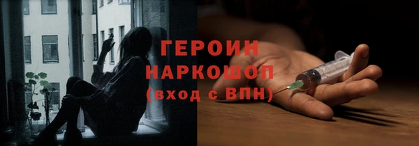 не бодяженный Баксан