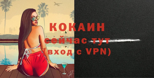 не бодяженный Баксан
