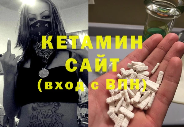 ПСИЛОЦИБИНОВЫЕ ГРИБЫ Балабаново