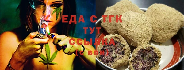 ПСИЛОЦИБИНОВЫЕ ГРИБЫ Балабаново