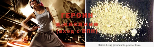 не бодяженный Баксан