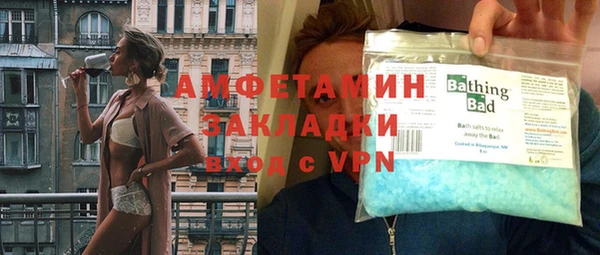 ПСИЛОЦИБИНОВЫЕ ГРИБЫ Балабаново
