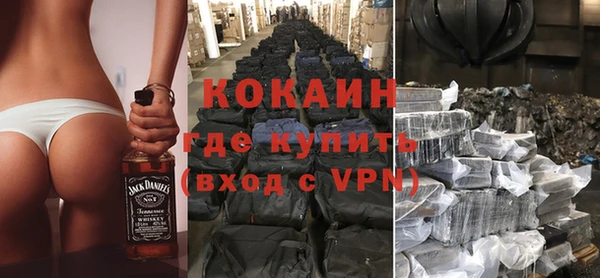 не бодяженный Баксан