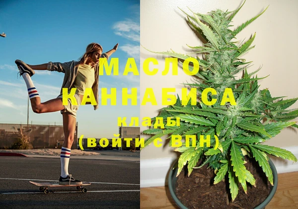 ПСИЛОЦИБИНОВЫЕ ГРИБЫ Балабаново