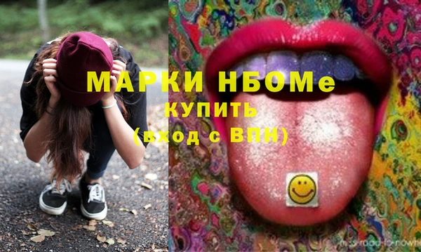 не бодяженный Баксан