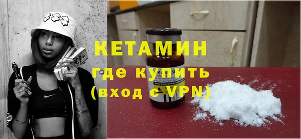ПСИЛОЦИБИНОВЫЕ ГРИБЫ Балабаново
