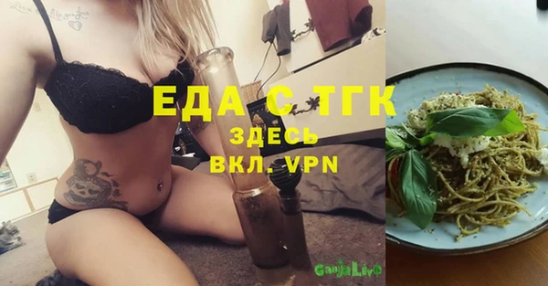 не бодяженный Баксан